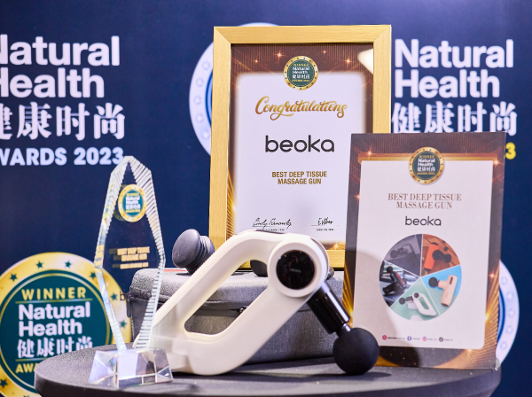 Award Winning Massagers